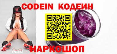синтетический гашиш Беслан