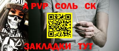 эйфоретик Берёзовский