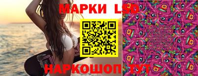 синтетический гашиш Беслан