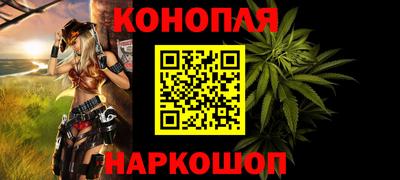 метамфетамин Владимир