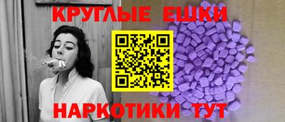 герыч Бийск
