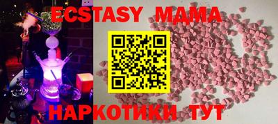 эйфоретик Берёзовский