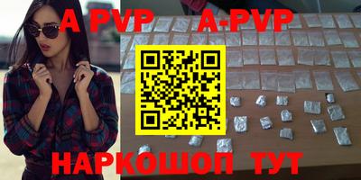 эйфоретик Берёзовский