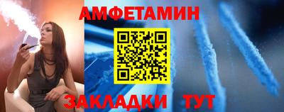 эйфоретик Берёзовский