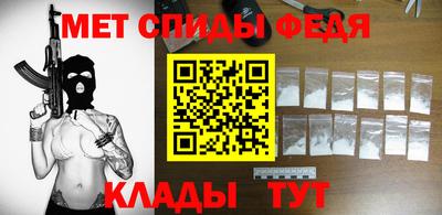 эйфоретик Берёзовский