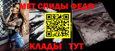 синтетический гашиш Беслан