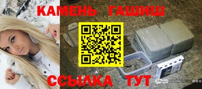 эйфоретик Берёзовский