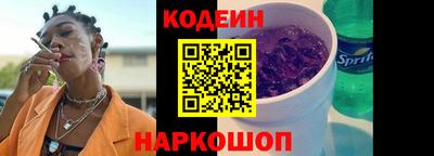 эйфоретик Берёзовский