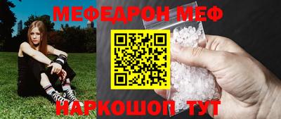 эйфоретик Берёзовский