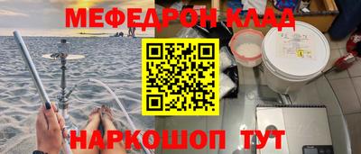 эйфоретик Берёзовский