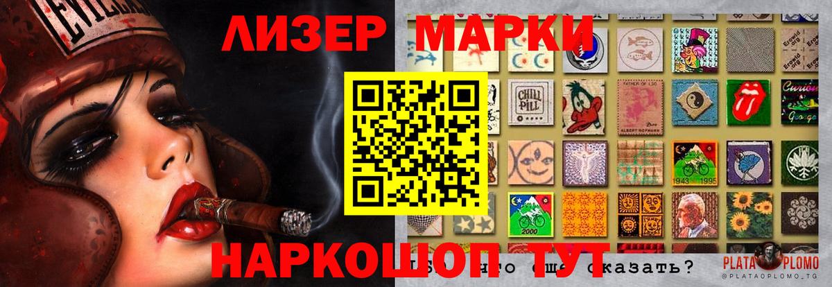 Карталы  ЛСД экстази кислота  Вход с VPN  LSD-25 экстази  ЛСД экстази ecstasy 