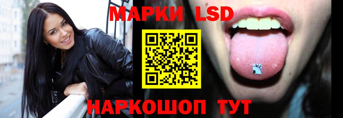 АМФЕТАМИН Карталы